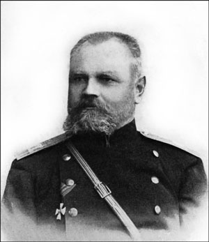 Иллюстрация к книге — 1900. Русские штурмуют Пекин [i_034.jpg]