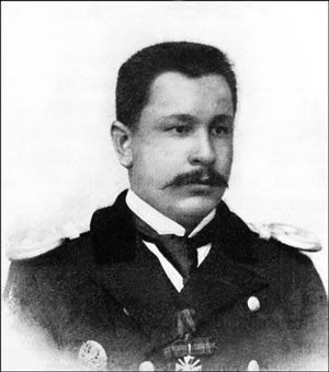 Иллюстрация к книге — 1900. Русские штурмуют Пекин [i_035.jpg]