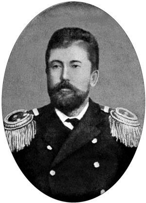 Иллюстрация к книге — 1900. Русские штурмуют Пекин [i_046.jpg]