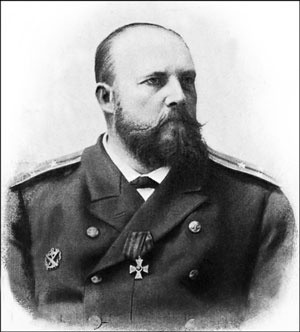 Иллюстрация к книге — 1900. Русские штурмуют Пекин [i_048.jpg]