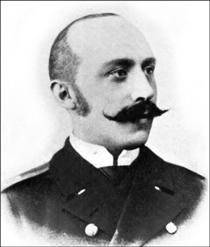 Иллюстрация к книге — 1900. Русские штурмуют Пекин [i_049.jpg]