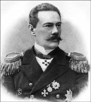 Иллюстрация к книге — 1900. Русские штурмуют Пекин [i_050.jpg]