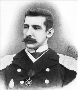 Иллюстрация к книге — 1900. Русские штурмуют Пекин [i_058.jpg]