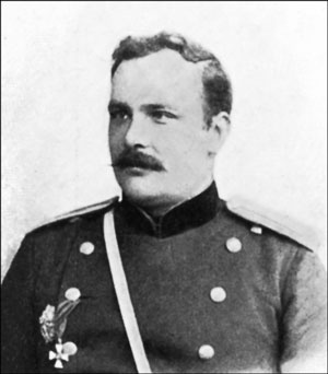 Иллюстрация к книге — 1900. Русские штурмуют Пекин [i_084.jpg]