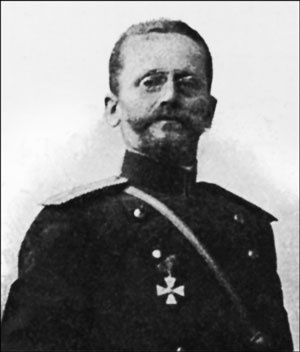 Иллюстрация к книге — 1900. Русские штурмуют Пекин [i_104.jpg]