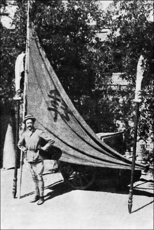 Иллюстрация к книге — 1900. Русские штурмуют Пекин [i_108.jpg]