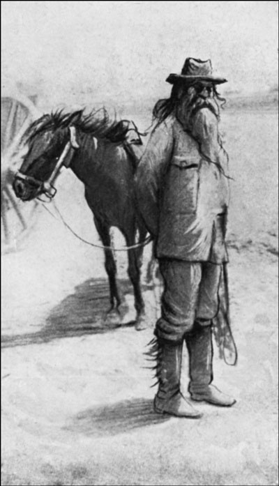 Иллюстрация к книге — 1900. Русские штурмуют Пекин [i_109.jpg]