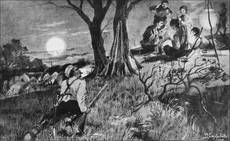 Иллюстрация к книге — 1900. Русские штурмуют Пекин [i_112.jpg]