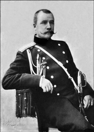 Иллюстрация к книге — 1900. Русские штурмуют Пекин [i_175.jpg]