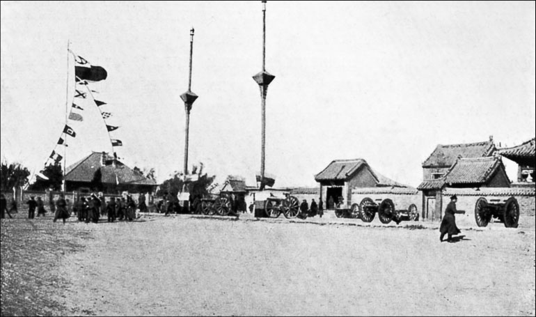 Иллюстрация к книге — 1900. Русские штурмуют Пекин [i_186.jpg]