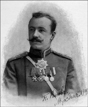 Иллюстрация к книге — 1900. Русские штурмуют Пекин [i_218.jpg]