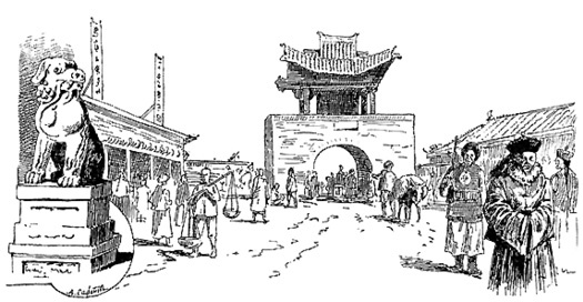 Иллюстрация к книге — У стен недвижного Китая [i_023.jpg]