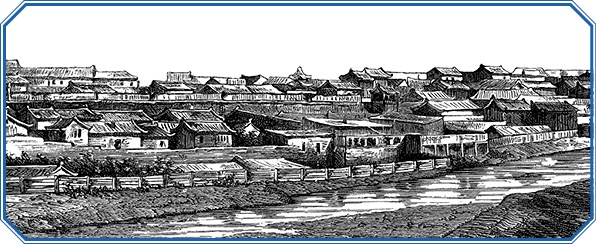 Иллюстрация к книге — У стен недвижного Китая [i_173.jpg]