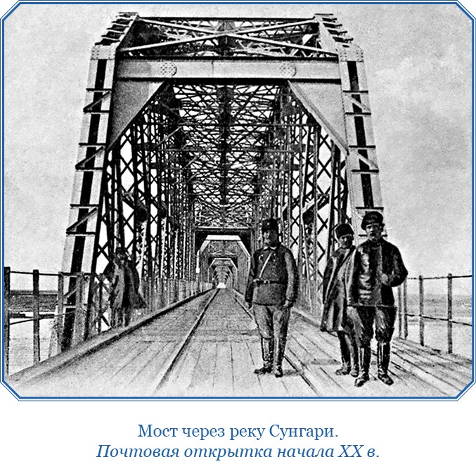 Иллюстрация к книге — У стен недвижного Китая [i_181.jpg]