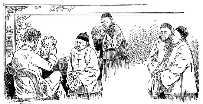 Иллюстрация к книге — У стен недвижного Китая [i_202.jpg]