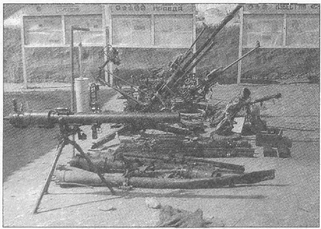 Иллюстрация к книге — Спецназ ГРУ в Кандагаре. Военная хроника [i_006.jpg]