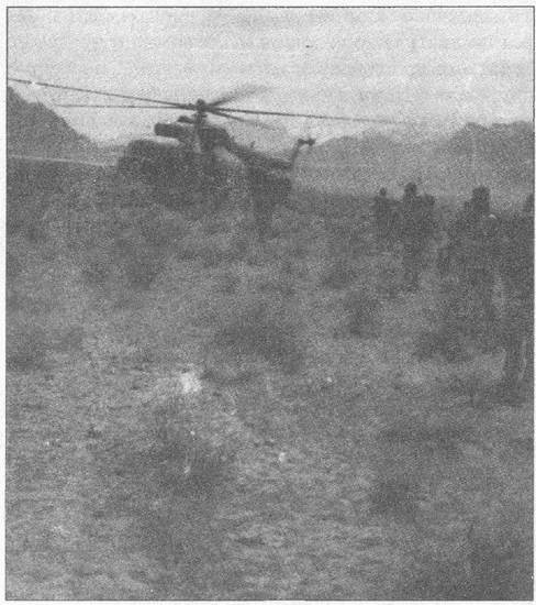 Иллюстрация к книге — Спецназ ГРУ в Кандагаре. Военная хроника [i_095.jpg]