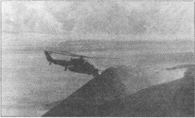 Иллюстрация к книге — Спецназ ГРУ в Кандагаре. Военная хроника [i_117.jpg]