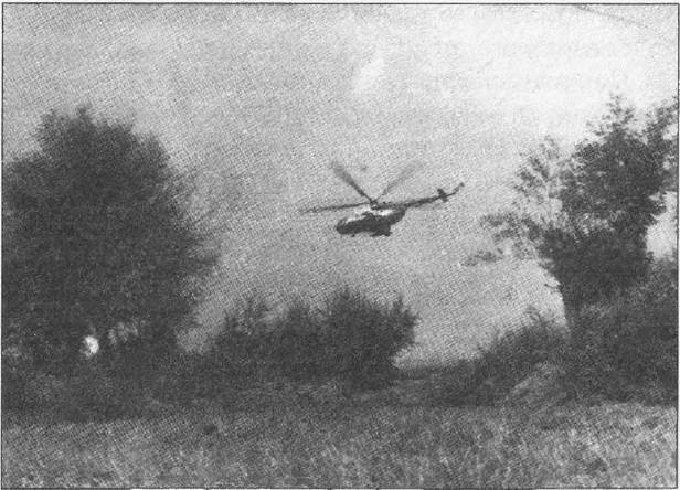 Иллюстрация к книге — Спецназ ГРУ в Кандагаре. Военная хроника [i_150.jpg]