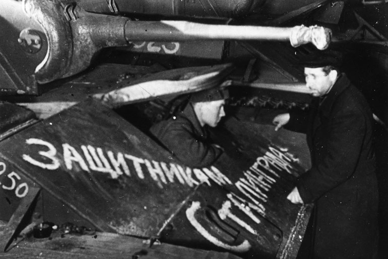 Иллюстрация к книге — Сталинградское побоище. «За Волгой для нас земли нет!» [i_153.jpg]