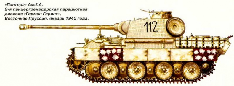 Иллюстрация к книге — «Пантера». Стальная кошка Панцерваффе [pic_146.jpg]