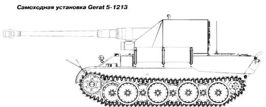Иллюстрация к книге — «Пантера». Стальная кошка Панцерваффе [pic_198.jpg]