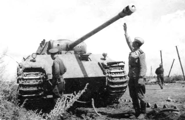 Иллюстрация к книге — «Пантера». Стальная кошка Панцерваффе [pic_40.jpg]