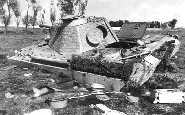 Иллюстрация к книге — «Пантера». Стальная кошка Панцерваффе [pic_45.jpg]