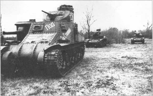 Иллюстрация к книге — «Трехэтажный» американец Сталина. Танк М3 «Генерал Ли» / «Генерал Грант» [i_137.jpg]