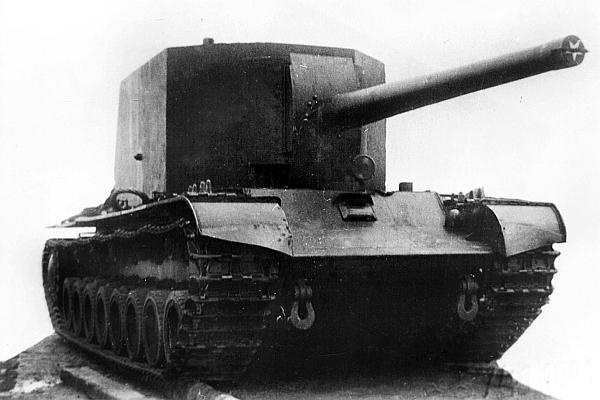 Иллюстрация к книге — «ЯгдТИГР» и другие истребители танков [_142.jpg]