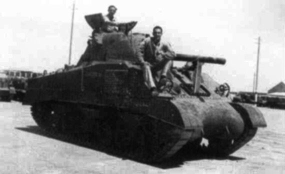 Иллюстрация к книге — Израильские танки в бою [i_071.jpg]