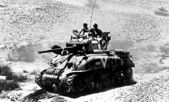 Иллюстрация к книге — Израильские танки в бою [i_082.jpg]