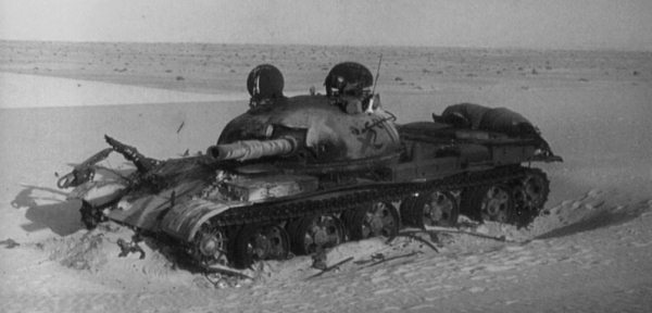 Иллюстрация к книге — Израильские танки в бою [i_123.jpg]