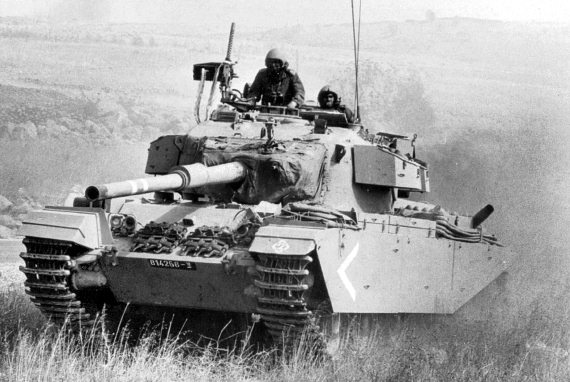 Иллюстрация к книге — Израильские танки в бою [i_128.jpg]