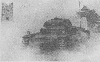 Иллюстрация к книге — Немецкие танки в бою [i_034.jpg]