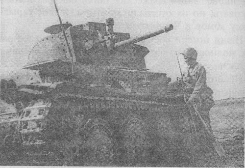 Иллюстрация к книге — Немецкие танки в бою [i_083.jpg]