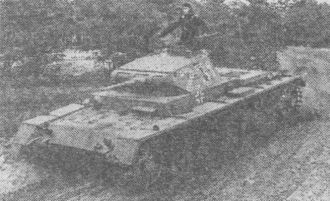 Иллюстрация к книге — Немецкие танки в бою [i_097.jpg]