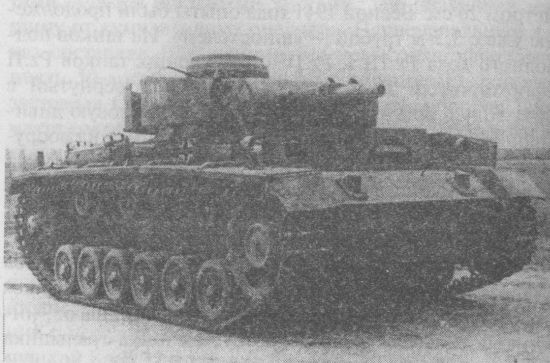 Иллюстрация к книге — Немецкие танки в бою [i_102.jpg]