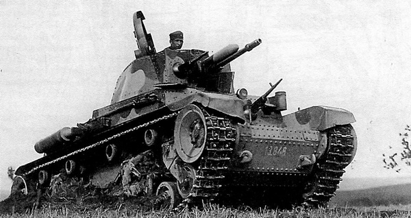 Иллюстрация к книге — Славянская броня Гитлера [i_012.jpg]