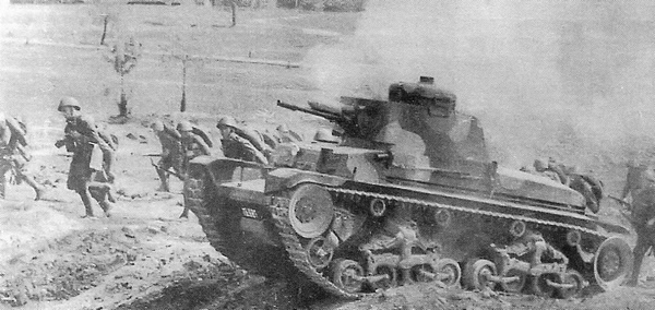 Иллюстрация к книге — Славянская броня Гитлера [i_021.jpg]