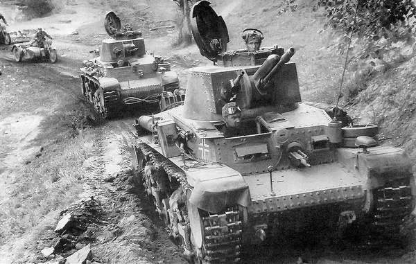 Иллюстрация к книге — Славянская броня Гитлера [i_036.jpg]