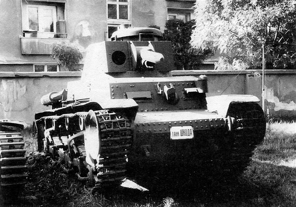 Иллюстрация к книге — Славянская броня Гитлера [i_053.jpg]