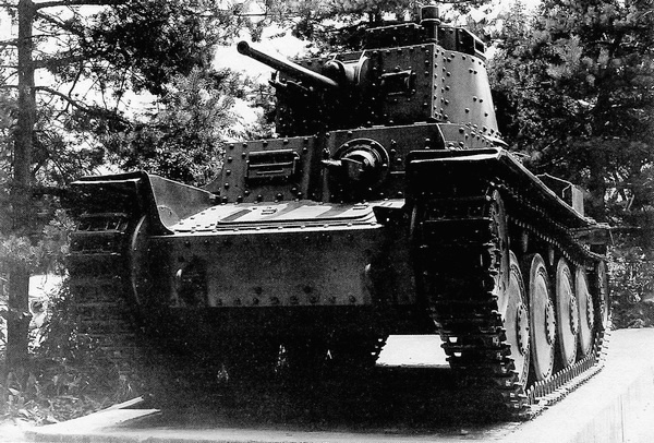 Иллюстрация к книге — Славянская броня Гитлера [i_055.jpg]