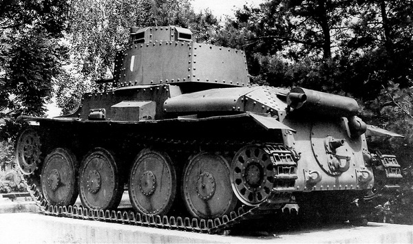 Иллюстрация к книге — Славянская броня Гитлера [i_056.jpg]