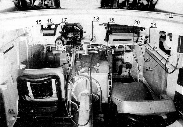 Иллюстрация к книге — Славянская броня Гитлера [i_066.jpg]