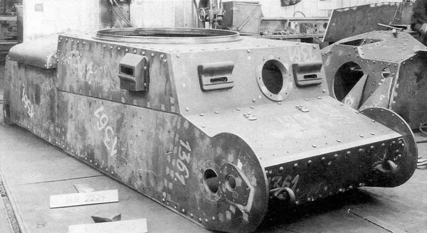 Иллюстрация к книге — Славянская броня Гитлера [i_070.jpg]