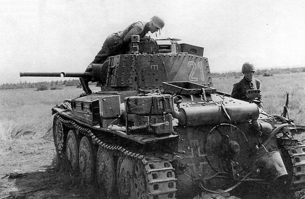 Иллюстрация к книге — Славянская броня Гитлера [i_091.jpg]