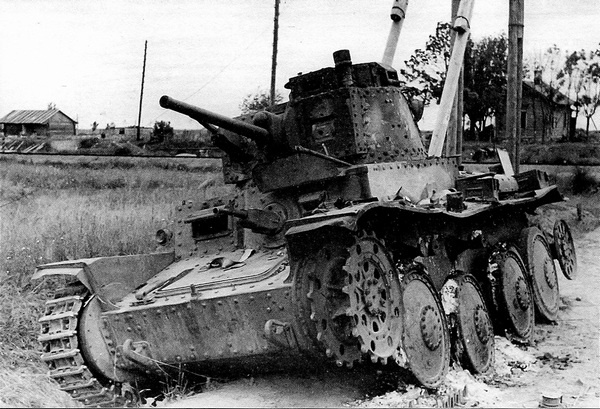 Иллюстрация к книге — Славянская броня Гитлера [i_092.jpg]