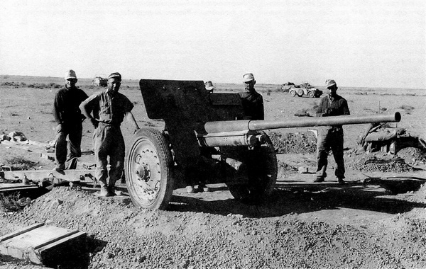 Иллюстрация к книге — Славянская броня Гитлера [i_111.jpg]