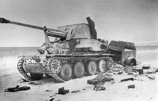 Иллюстрация к книге — Славянская броня Гитлера [i_131.jpg]